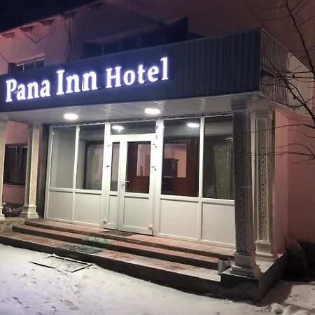 Panainn Hotel Αλμάτι Εξωτερικό φωτογραφία