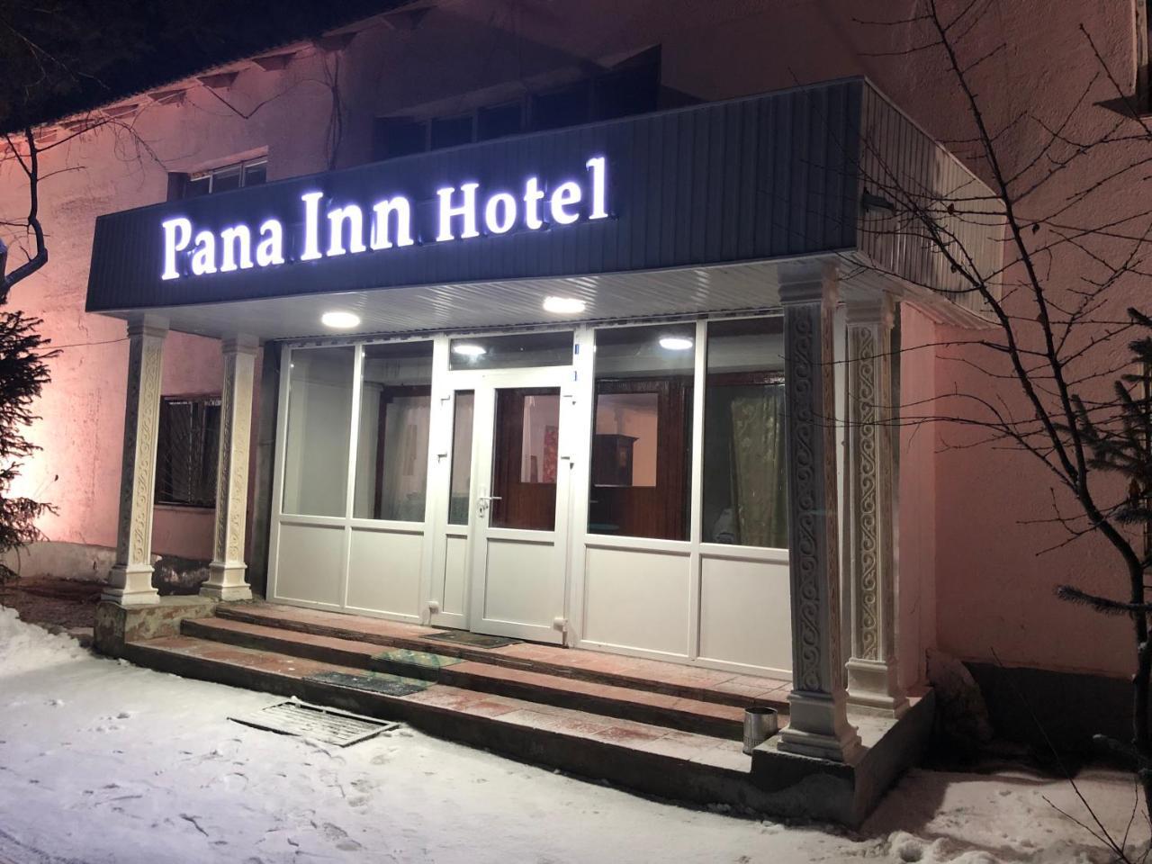 Panainn Hotel Αλμάτι Εξωτερικό φωτογραφία